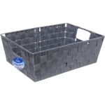 Корзина для хранения «ФАРТЕГО», цвет серый, 38*26*13см (лейбл Селфи)