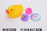 Набор игрушек для купания "Утка" 3шт, ПВХ, сетка OSB9224
