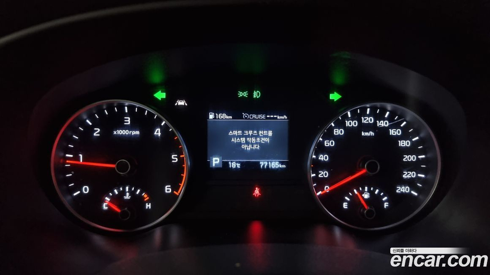 Kia Sportage The Bold Дизель 2.0 2WD (05.2020)
