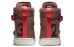 Кроссовки Jordan Air Jordan 1 Moto Smokey Mauve