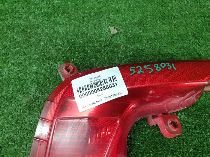 ПТФ левый Kia Rio 4 (2017-2020) седан