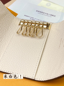 Louis Vuitton 6 Key Holder