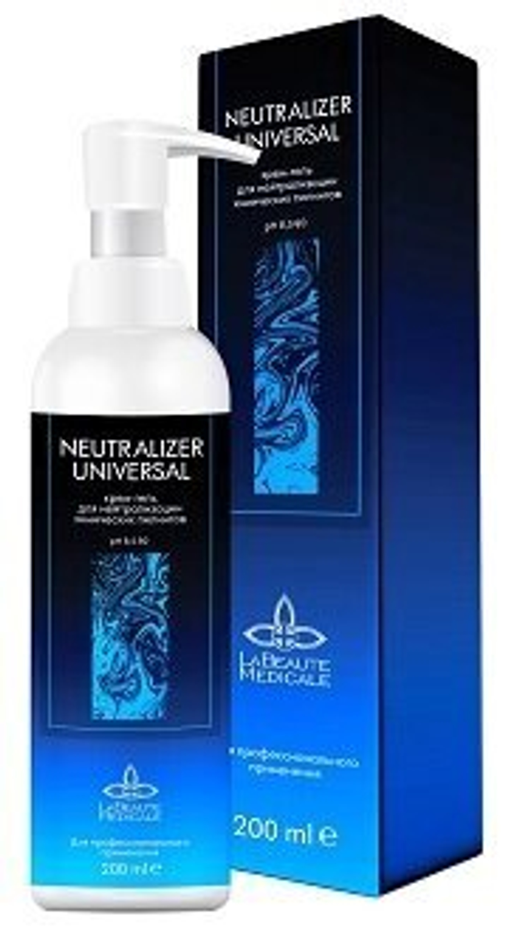 La Beaute Medicale Крем – гель нейтрализатор NEUTRALIZER UNIVERSAL, 200 мл