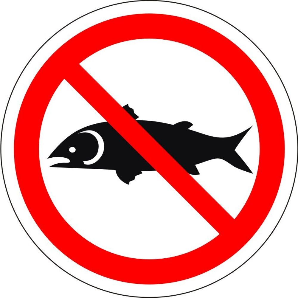 Знак P53 Рыбалка запрещена (наклейка, табличка)