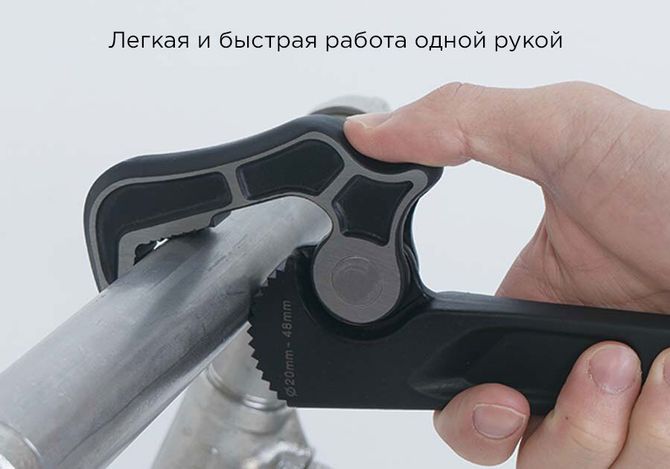 KING TONY (3616S-14P) Ключ трубный, самозажимной, 20-48 мм