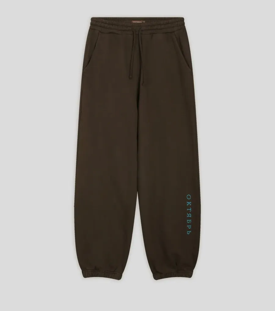 Cool sweat pants shop