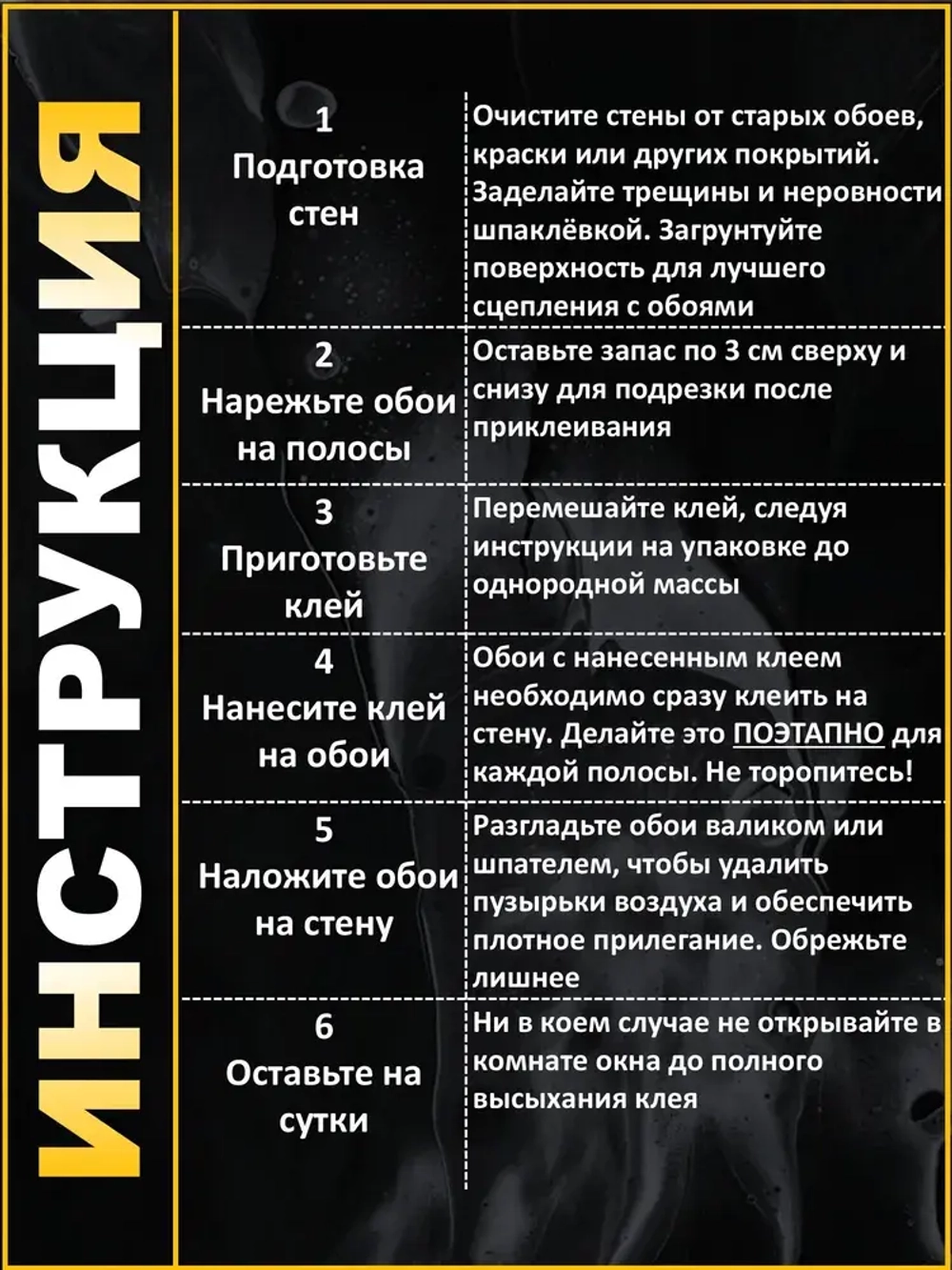 Обои бумажные дуплекс лофт голубые