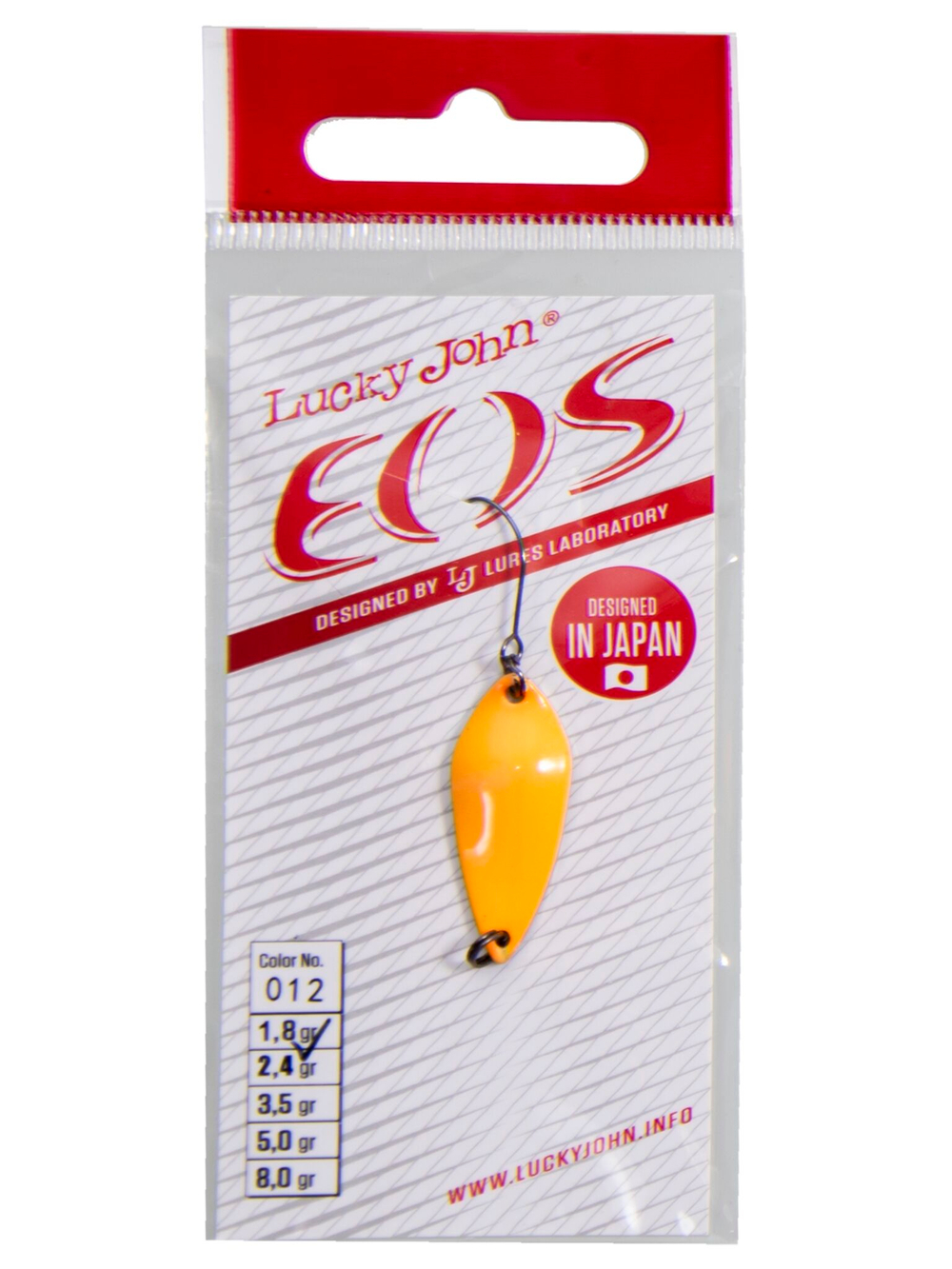 Блесна колеблющаяся Lucky John EOS длин.25мм/01.8г 012