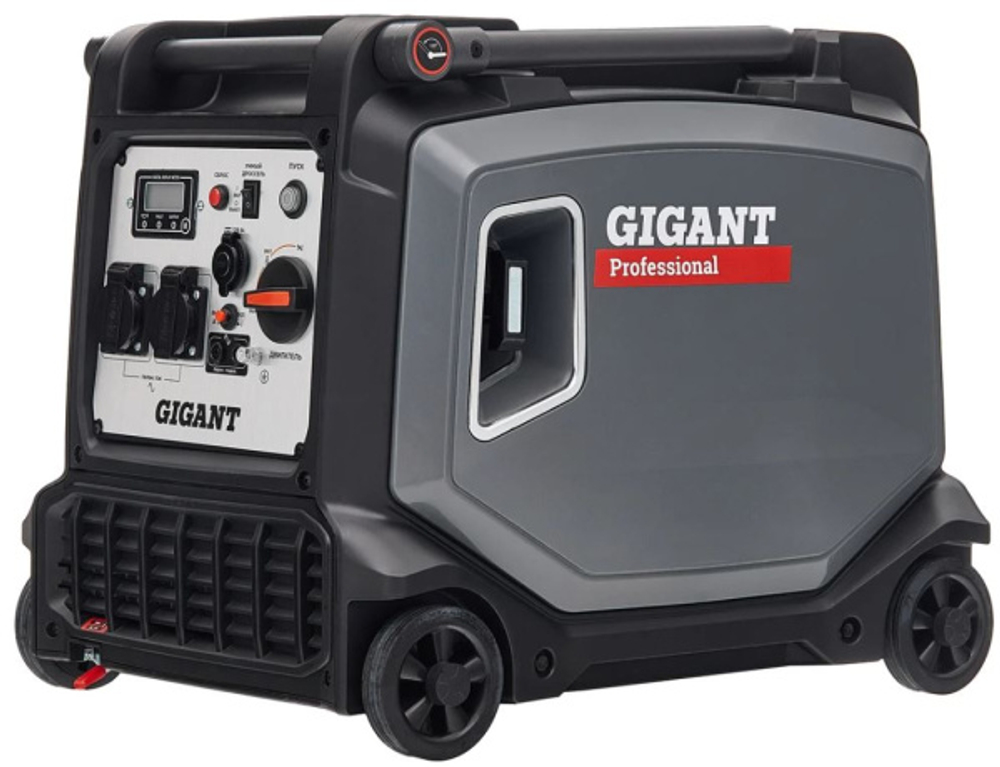 Генератор инверторный Gigant GPIGL-3800E