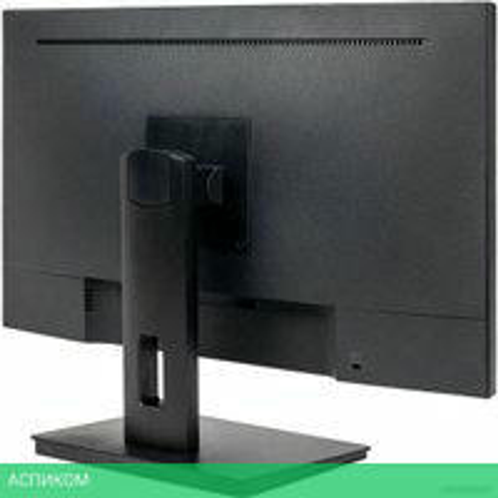 Монитор Hiper EasyView HS2401