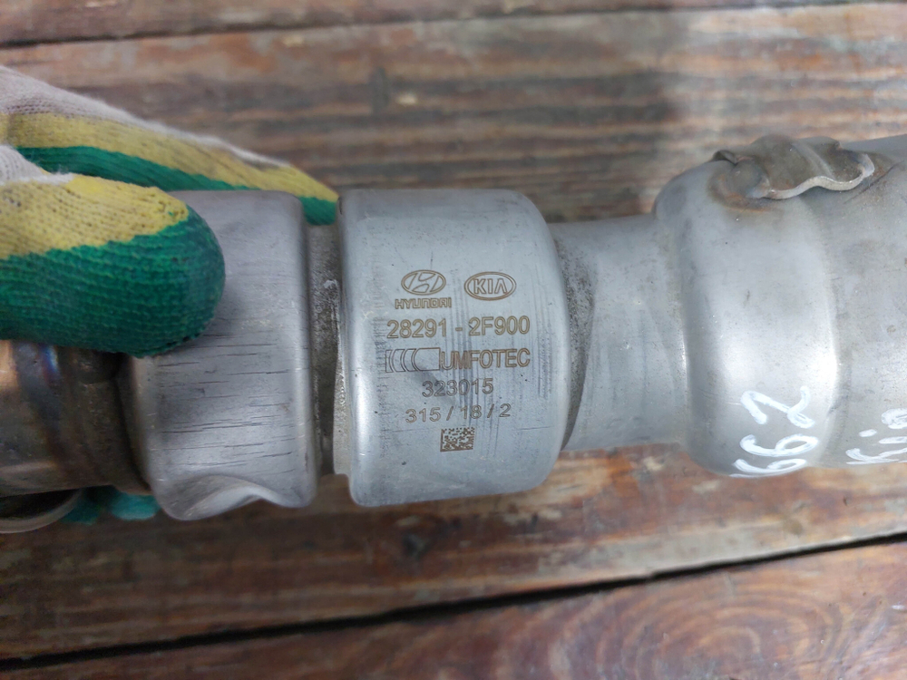 Патрубок интеркулера Hyundai Palisade (LX2) 19-нв Б/У Оригинал 282912F900