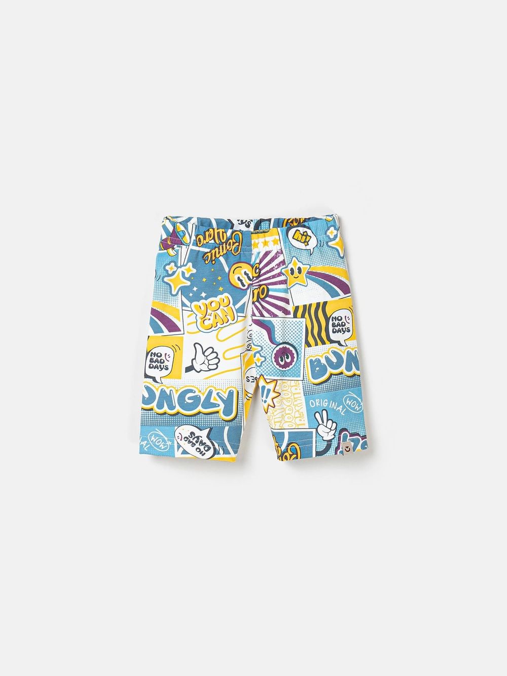 предметное