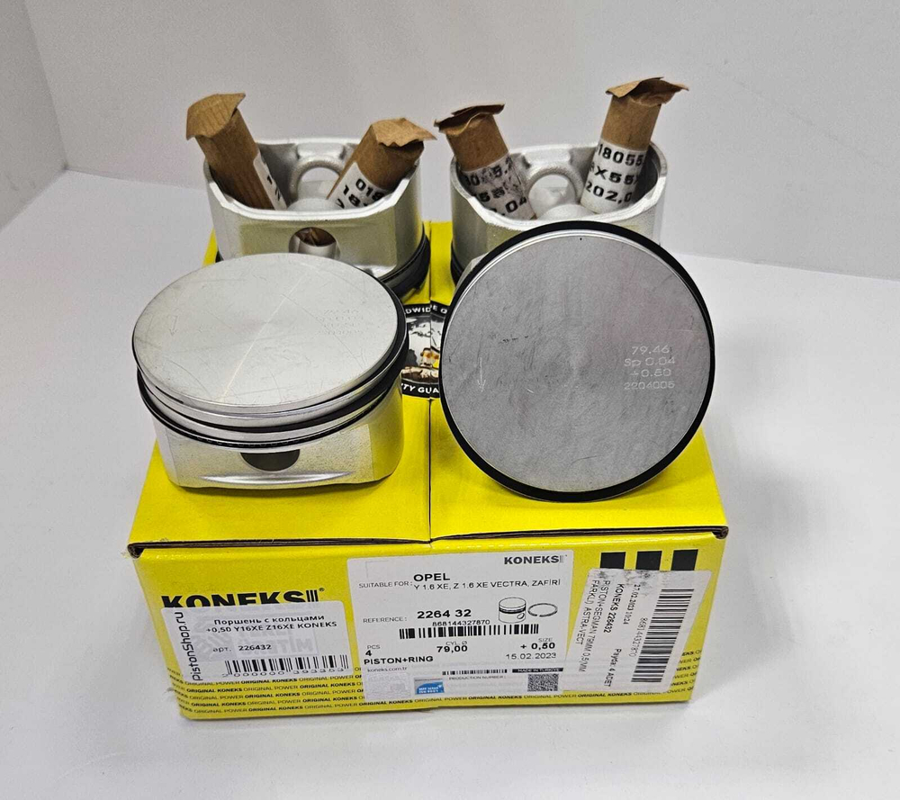 Поршни  с кольцами +0.50 Y16XE  Z16XE  KONEKS