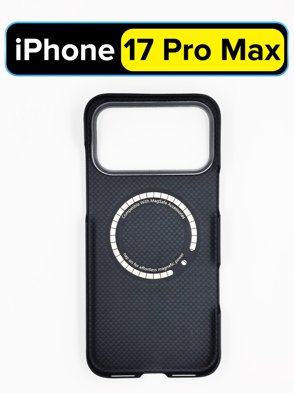 Карбоновый чехол MosSeller для Apple iPhone 17 Pro Max, черный