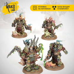 Lord Felthius and the Tainted Cohort