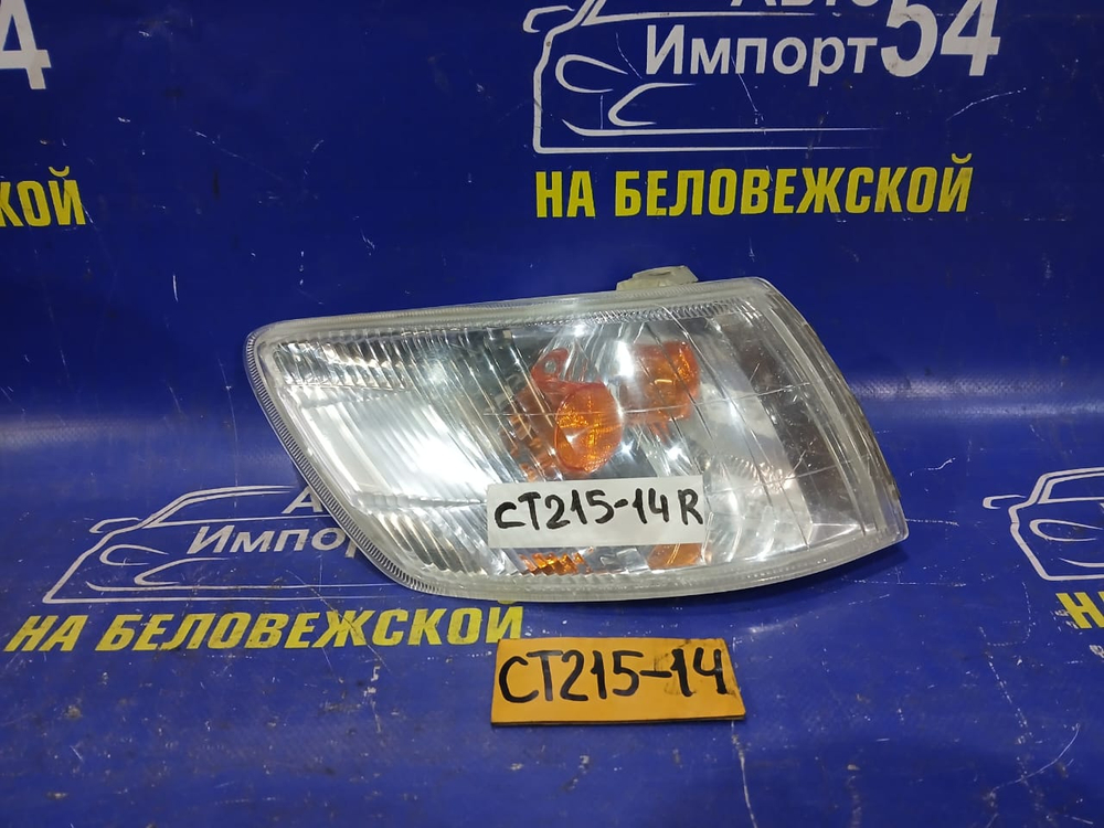 Габарит правый TOYOTA CORONA PREMIO 1996