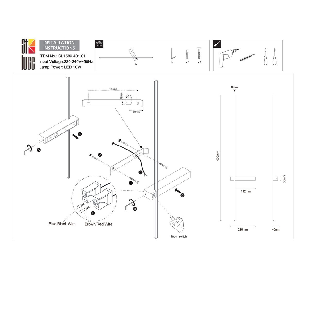 Настенный светодиодный светильник ST Luce Astente SL1589.401.01
