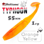 Виброхвост Mottomo Typhoon (55мм, 1гр), 20шт/уп