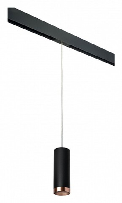 Подвесной светильник Lightstar Rullo PRORP487430