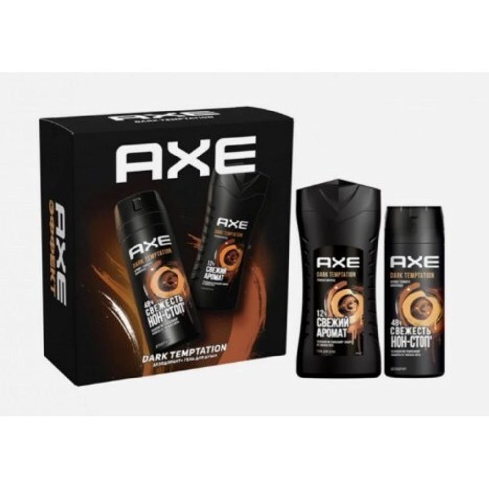 Набор подарочный AXE DARK TEMPTATION гель для душа+дезодорант-аэрозоль