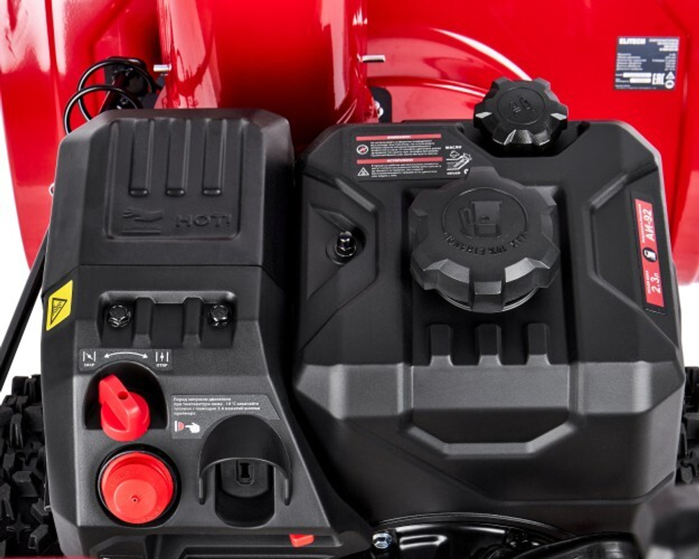 Снегоуборщик бензиновый ELITECH СМ 0761С 208057