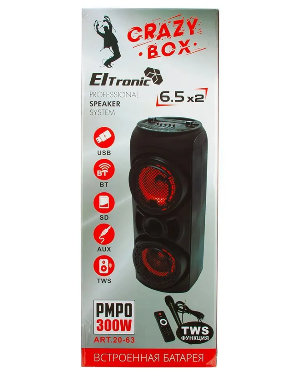 Колонка 12" (20-83 DANCE BOX 800) динамик 2шт/12" ELTRONIC с TWS