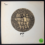 Jethro Tull ‎– Stand Up (США 1973г.)