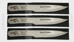 throwing knives set Kharakternik