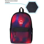 Рюкзак Berlingo Casual Terrain 39,5*27*13см, 500 гр., 1отд. 3карм, уплотненная спинка