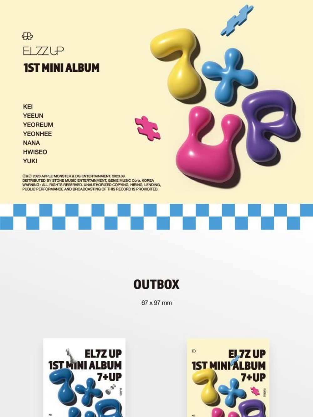 Альбом EL7Z UP - 7+UP 1st Mini Album PLVE 2 Version SET