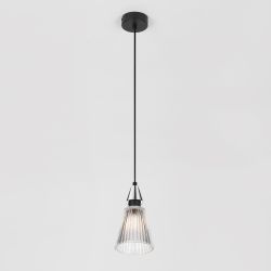 Светильник подвесной (подвес) Rivoli Briana 3179-201 1 х Е14 40 Вт модерн