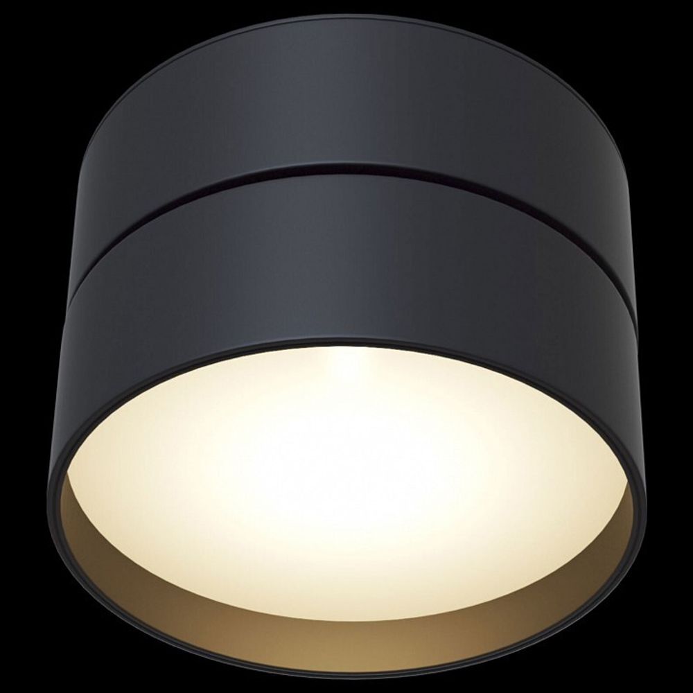 Спот Maytoni Onda C024CL-L18B