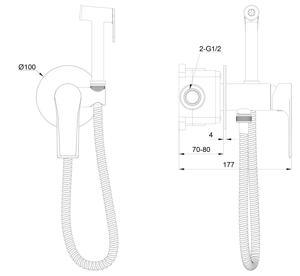 Смеситель с гигиеническим душем встраиваемый WONZON & WOGHAND BRILLIANT, Черный матовый (WW-88829079-MB)