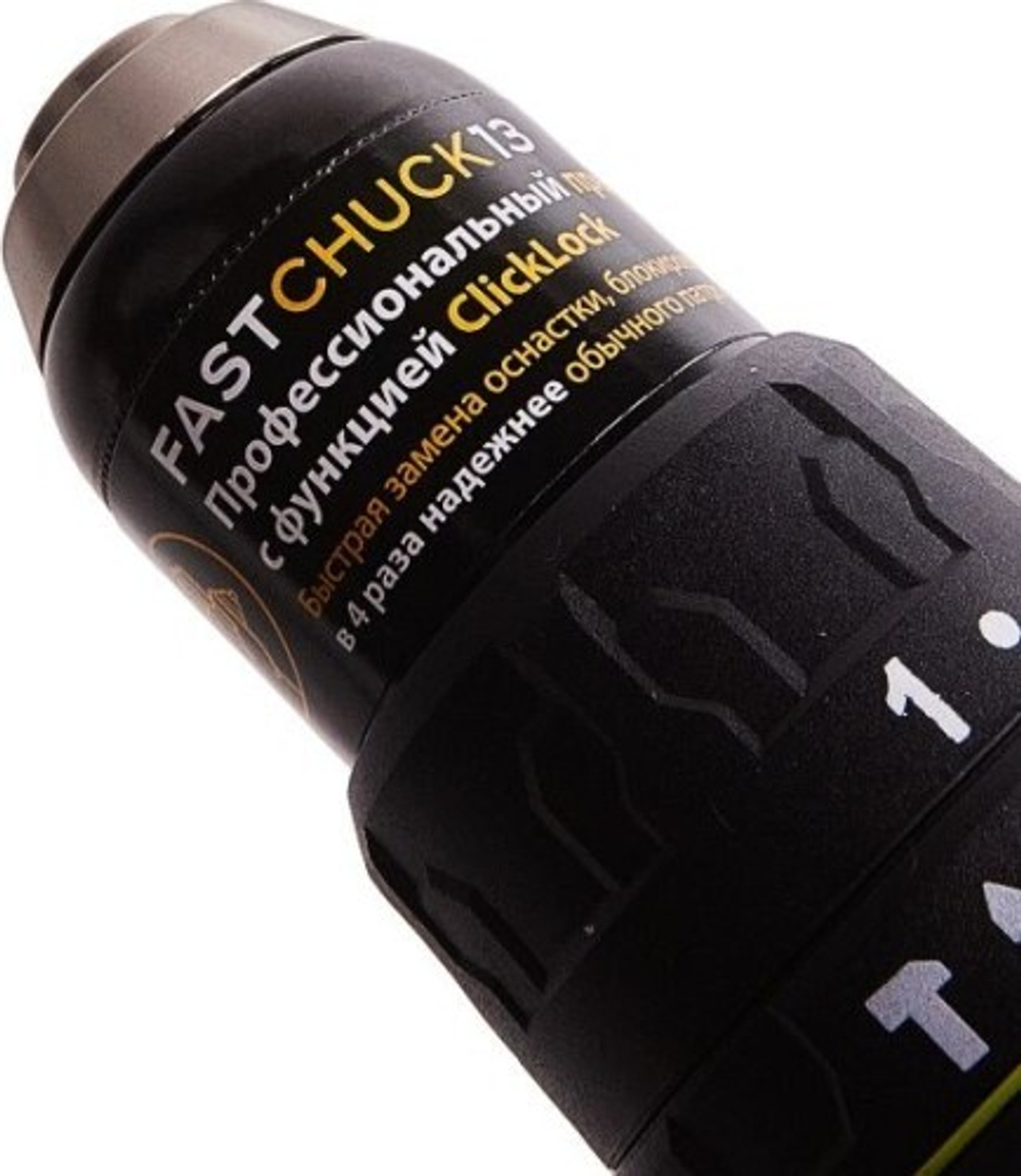 Дрель-шуруповерт аккумуляторная HANSKONNER HCD1838RI ударная