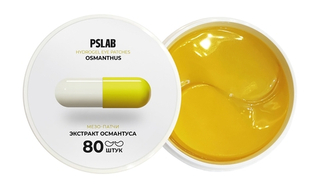 Гидрогелевые патчи от темных кругов и мешков под глазами PSLAB Hydrogel Eye Patches Osmantus 80 шт
