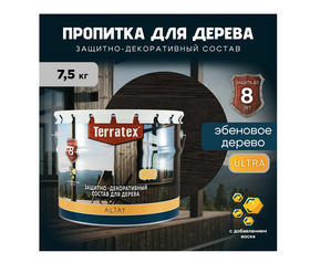 Деревозащитный декоративный состав Terratex ALTAY ULTRA Эбеновое дерево глянцевый 7,5кг