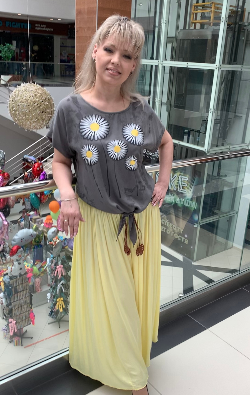 Итальянская длинная юбка на широком поясе