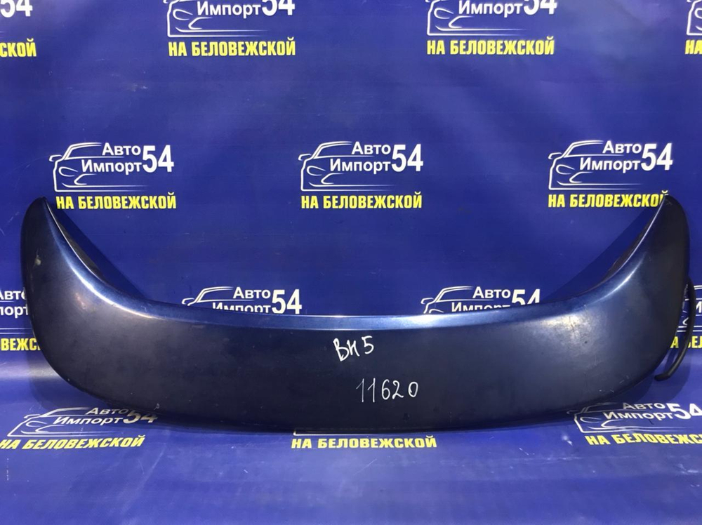 Спойлер SUBARU LEGACY 1998-2003