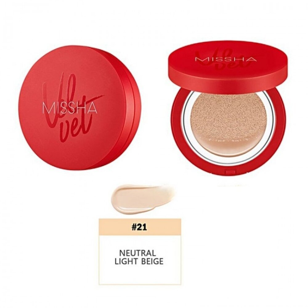 Тональный кушон с матовым финишем. Missha Тон 21 Velvet Finish Cushion SPF50+ PA+++№21 15 гр.