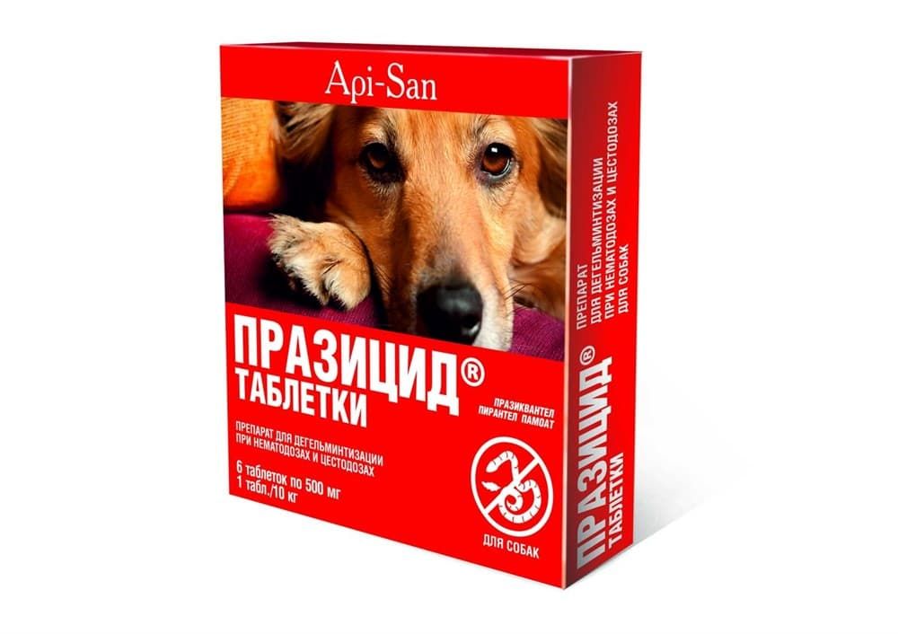 Празицид® таблетки (для собак), 6*500 мг (Цена за 1 таблетку)