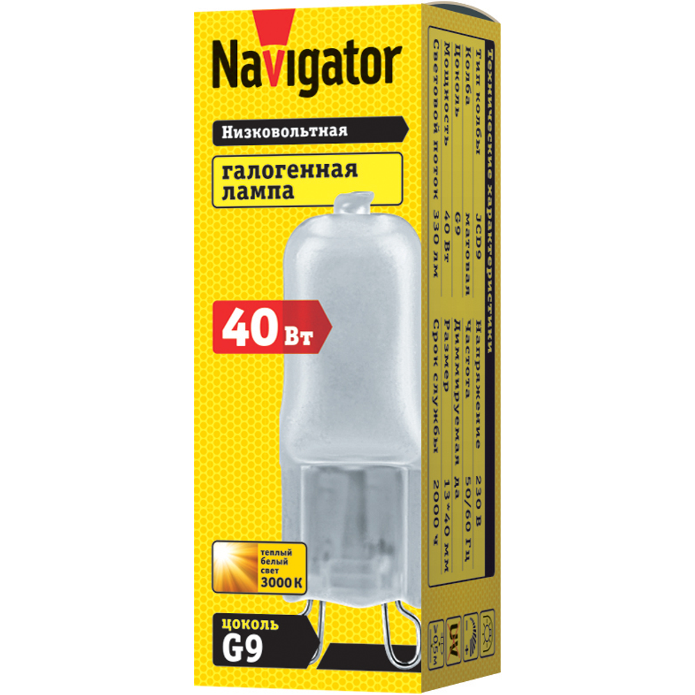 Лампа Navigator 94 232 JCD9 40W frost G9 230V 2000h