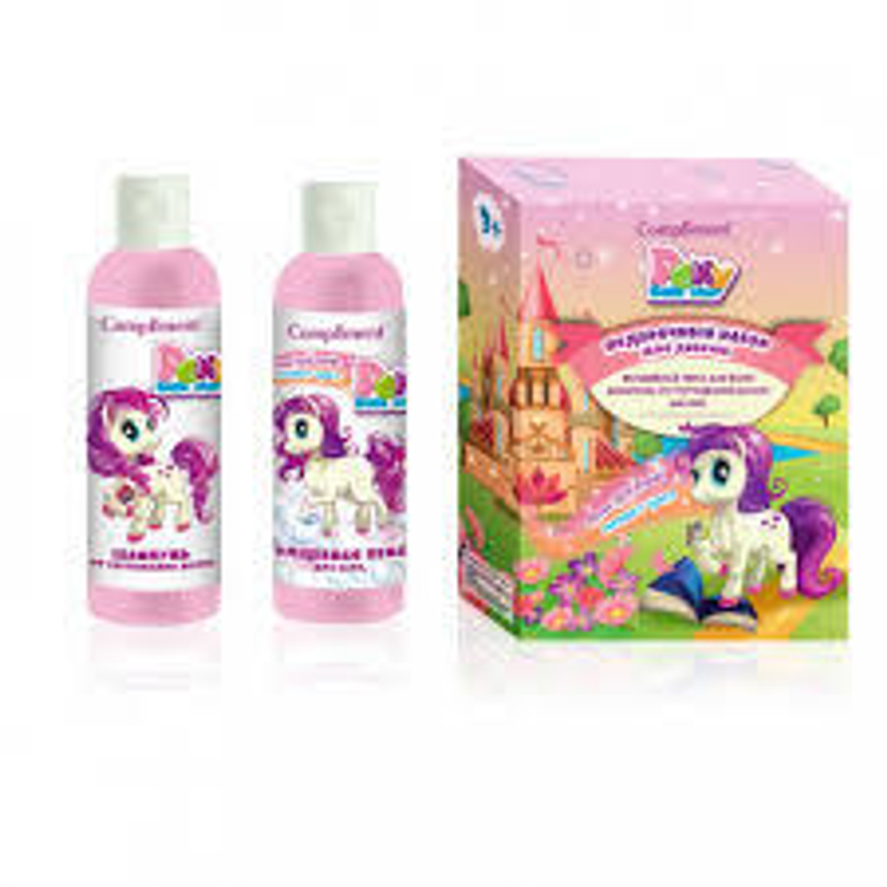 Compliment Подарочный набор PONY LITTLE STAR