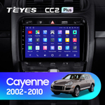 Teyes CC2 Plus 9"для Porsche Cayenne 2002-2010