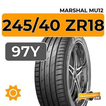 Marshal MU12 245/40 ZR18 97Y XL