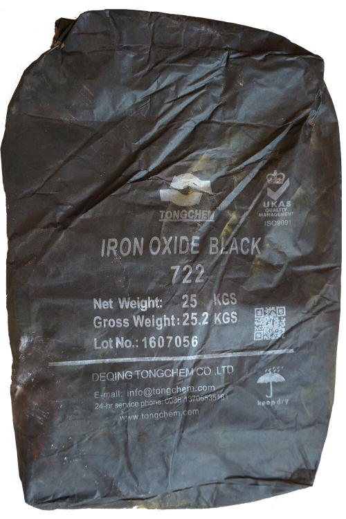 Пигмент Черный КНР 722 25 кг