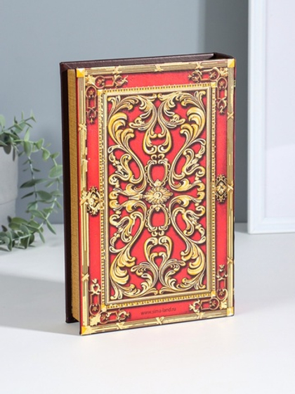 Шкатулка книга - сейф «Государева казна», дерево, искусственная кожа, 26×17×5 см