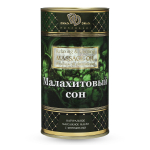 Натуральное массажное масло  Малахитовый сон  - 50 мл.