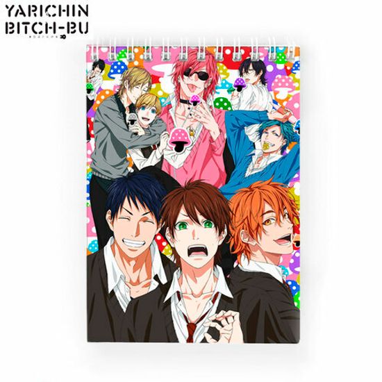 Блокнот Yarichin Bitch Bu Клуб Яричин