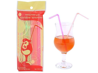 Трубочки для коктейля "Вечеринка" (50шт)