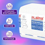 Полотенца бум. 250шт, LAIMA (H3) UNIVERSAL, 1-слойные, натуральный цвет, КОМПЛЕКТ 20 пачек, 21×21,6, V-сложение.